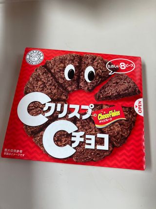 NISSIN 닛신 크리스피 초코 — 5점을 준 리뷰어가 2022년 12월 올린 사용 사진