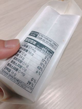 bk6329님이 올린 리뷰 사진 3