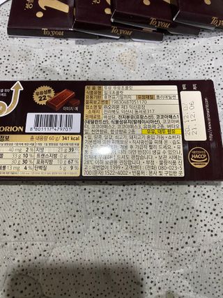 무한독주님이 올린 리뷰 사진 3