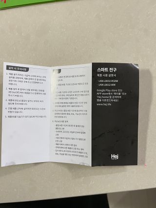shsh74님이 올린 리뷰 사진 3