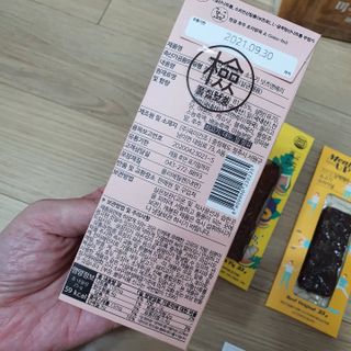 잔잔한 소비요정🐀님이 올린 리뷰 사진 3