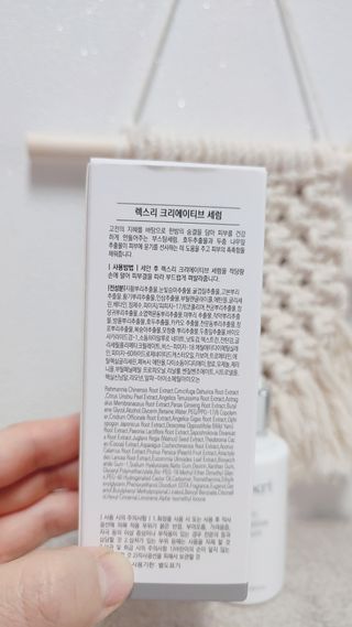 허니하니님이 올린 리뷰 사진 4