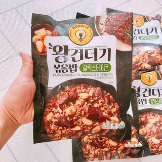 보물함님이 올린 리뷰 사진 4