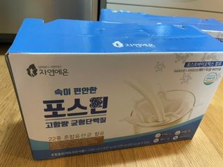 자연에온 마시는 프로틴 고함량 균형단백질 음료 포스틴 125ml 10개입 1BOX — 4.5점을 준 리뷰어가 2021년 3월 올린 사용 사진