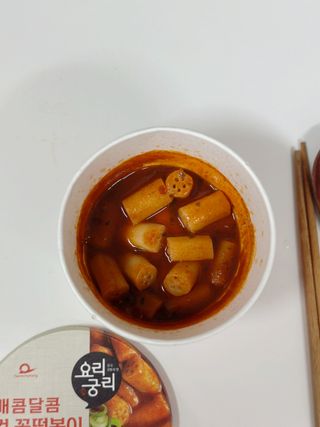 기뮤경님이 올린 리뷰 사진 3