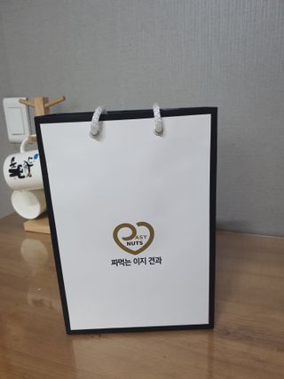 짜먹는 이지견과 짜먹는 이지아몬드, 짜먹는 이지허니피넛, 짜먹는 이지캐슈넛 각 10g X  10포 — 5점을 준 리뷰어가 2021년 3월 올린 사용 사진