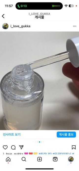 민지님이 올린 리뷰 사진 3