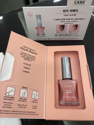젤리핏 피치리페어 10ml 피치 컬러영양제 효과있는 손톱강화제 — 5점을 준 리뷰어가 2022년 7월 올린 사용 사진