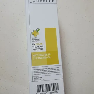 랑벨 내츄럴 딥 클렌징 오일 200ml (저자극 약산성 천연 클렌징) — 5점을 준 리뷰어가 2022년 5월 올린 사용 사진