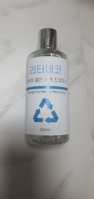돌삐님이 올린 리뷰 사진 3
