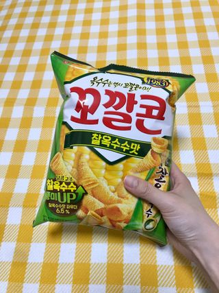 안뇽안뇽님이 올린 리뷰 사진 1