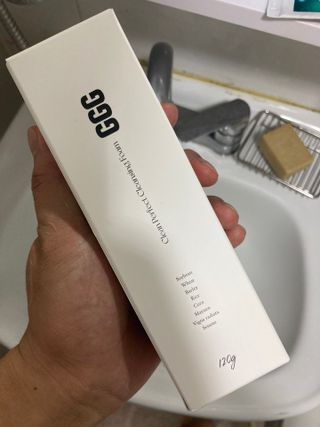 지지지 클린 퍼펙트 클렌징폼 120g — 4점을 준 리뷰어가 2022년 4월 올린 사용 사진