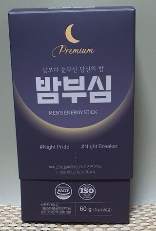 최강조지님이 올린 리뷰 사진 1