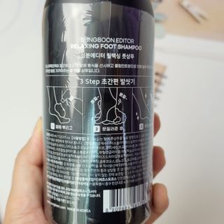 응꼬발랄은남매맘님이 올린 리뷰 사진 4
