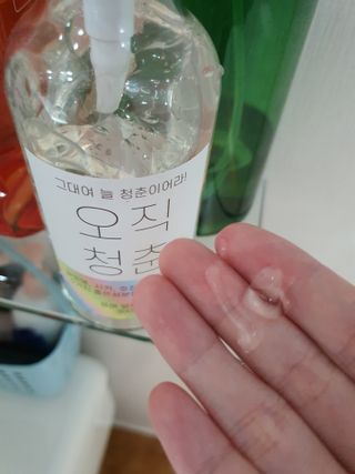 소영님이 올린 리뷰 사진 4