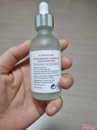 오투에니원 갈락토미세스 리바이탈라이징 프리미엄 화이트닝 에센스 50ml — 2점을 준 리뷰어가 2023년 2월 올린 사용 사진