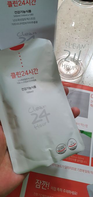 완이네님이 올린 리뷰 사진 1
