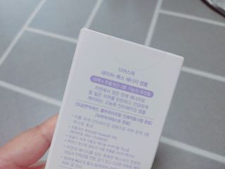 홍행님이 올린 리뷰 사진 2