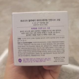 이지원님님이 올린 리뷰 사진 3