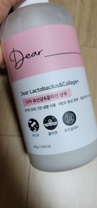 횬쓰님이 올린 리뷰 사진 2