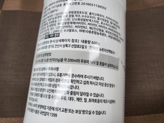 수니니님이 올린 리뷰 사진 4
