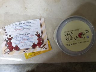 페키아름님이 올린 리뷰 사진 2