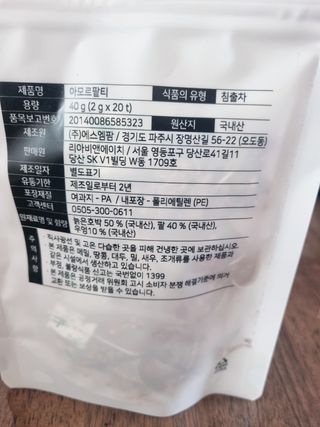 어니언치킨맛후라이드님이 올린 리뷰 사진 2