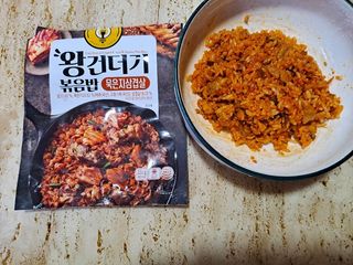 한성기업 무볼레 왕건더기 볶음밥 묵은지삼겹살 — 5점을 준 리뷰어가 2021년 10월 올린 사용 사진