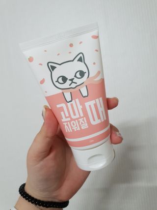 하린님이 올린 리뷰 사진 2