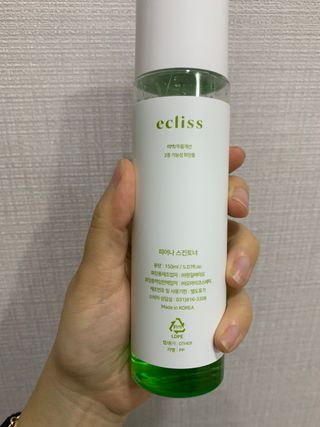 holoer님이 올린 리뷰 사진 2
