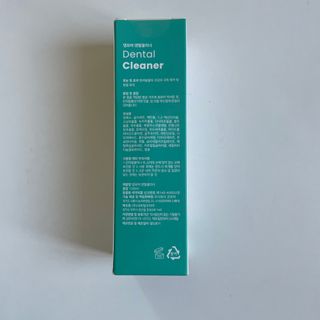 [댕모어 클리너 3종] 아이클리너 / 이어클리너 / 덴탈클리너 3종 세트 (120ml) — 4.5점을 준 리뷰어가 2023년 9월 올린 사용 사진