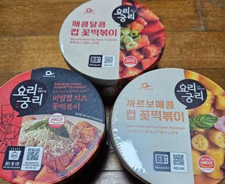 나우  [요리궁리] B타입 ( 매콤, 치즈, 매콤까르보 ) 꽃떡볶이 6개입 세트 — 5점을 준 리뷰어가 2025년 3월 올린 사용 사진