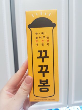 유지영님이 올린 리뷰 사진 1
