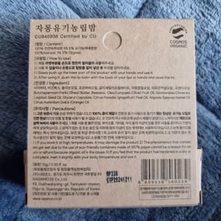 llast님이 올린 리뷰 사진 2