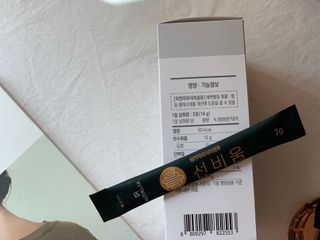 [뉴트릴렉스] 선비움 첨가물 없는 착한 차전자피 식이섬유  2박스 — 4점을 준 리뷰어가 2021년 8월 올린 사용 사진