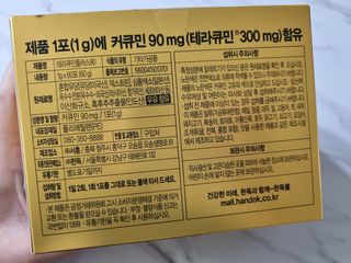 엄마이자여자님이 올린 리뷰 사진 3