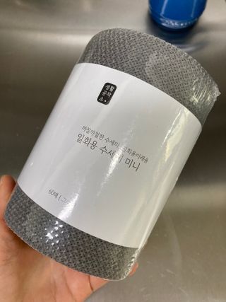 happysun님이 올린 리뷰 사진 3