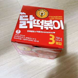 한성기업 무볼레 닭떡볶이+해물떡볶이 2종 세트 — 4점을 준 리뷰어가 2021년 10월 올린 사용 사진