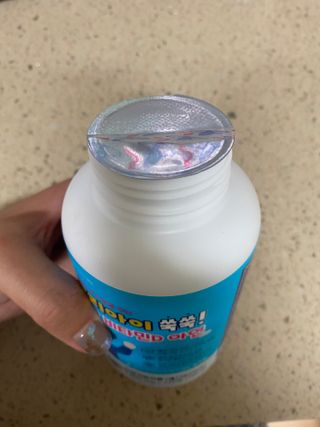서울약사신협_우리아이쑥쑥칼슘비타민D아연_1,500mg x 120정 — 4점을 준 리뷰어가 2021년 8월 올린 사용 사진