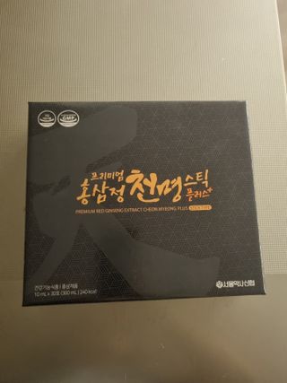 미야님이 올린 리뷰 사진 3