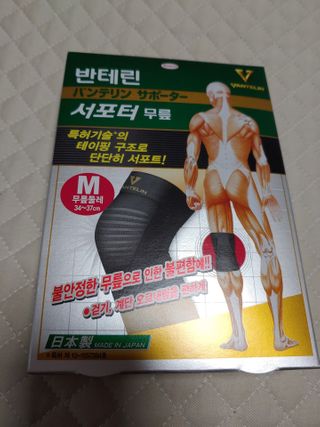 기야미야미님이 올린 리뷰 사진 1
