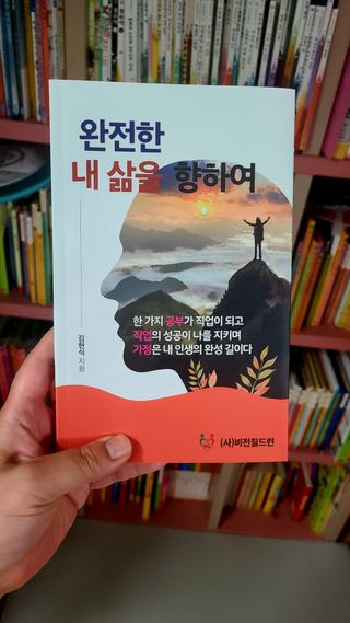 김민지님이 올린 리뷰 사진 1