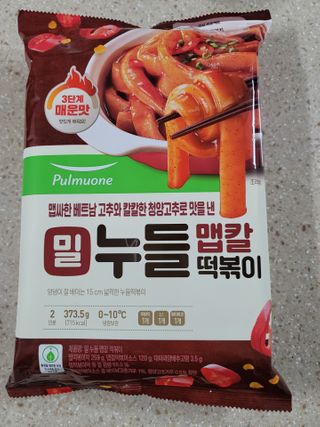 나초단맘님이 올린 리뷰 사진 3