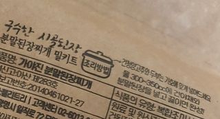 테미님이 올린 리뷰 사진 4