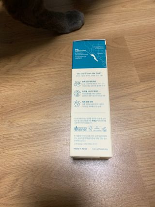 꾸루쿡님이 올린 리뷰 사진 2
