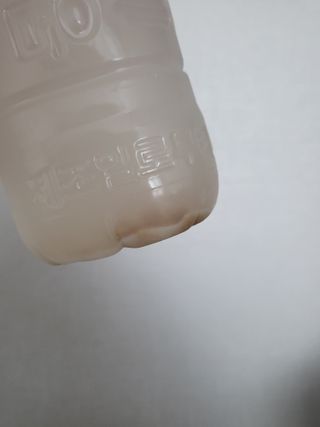 메타웰빙 GC녹십자웰빙 메타 글루타치온 — 3.5점을 준 리뷰어가 2022년 9월 올린 사용 사진