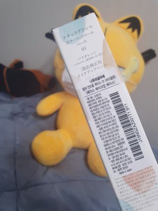 어니언치킨맛후라이드님이 올린 리뷰 사진 3