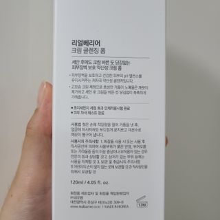 thdus님이 올린 리뷰 사진 2