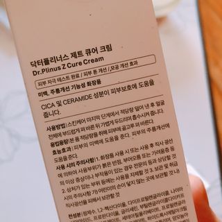 떡뽀끼조아님이 올린 리뷰 사진 3