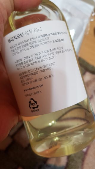 이영실님이 올린 리뷰 사진 3